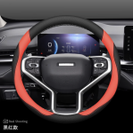Bọc vô lăng Haval H6